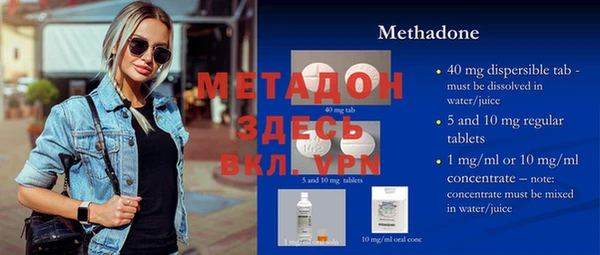 наркотики Алексеевка