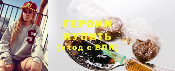 кокс Сафоново