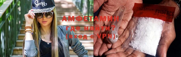 наркотики Алексеевка