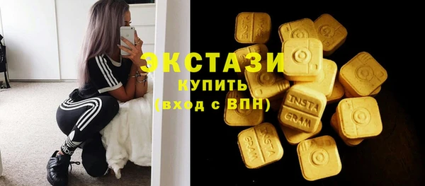 МДМА Алзамай