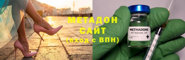 ГАЛЛЮЦИНОГЕННЫЕ ГРИБЫ Алексин