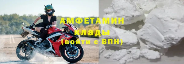 наркотики Алексеевка