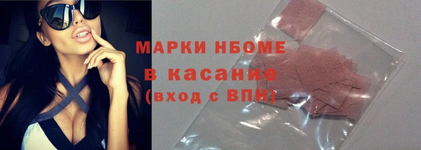 МДМА Алзамай