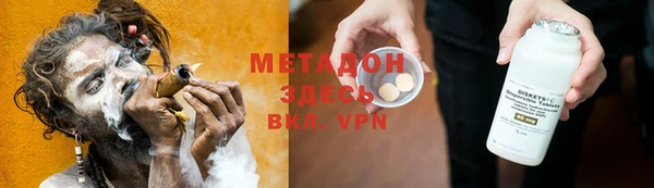 ГАЛЛЮЦИНОГЕННЫЕ ГРИБЫ Алексин