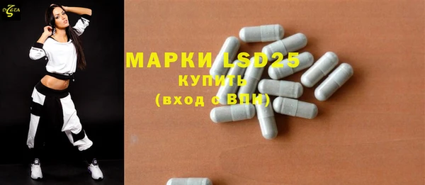 МДМА Алзамай