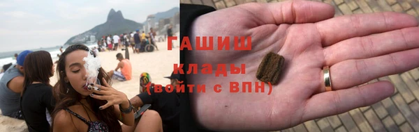 наркотики Алексеевка