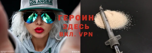 кокс Сафоново
