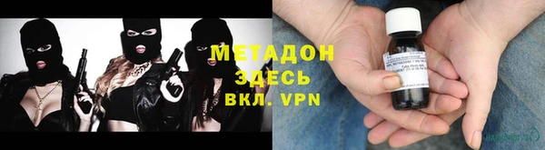 наркотики Алексеевка