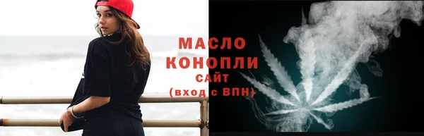 наркотики Алексеевка