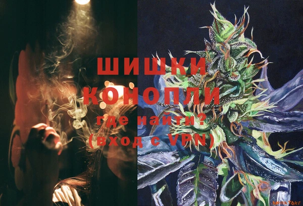 МДМА Алзамай