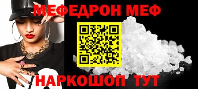 каннабис Лесосибирск