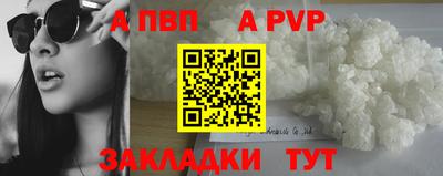 скорость Ликино-Дулёво