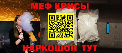 каннабис Лесосибирск