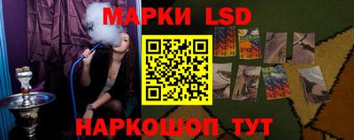 скорость Ликино-Дулёво