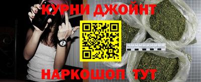 MESCALINE Ливны