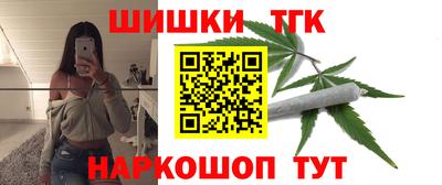 MESCALINE Ливны