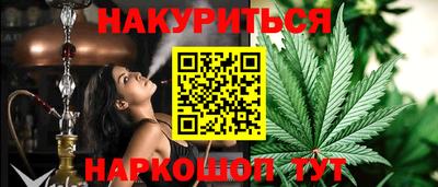 скорость Ликино-Дулёво