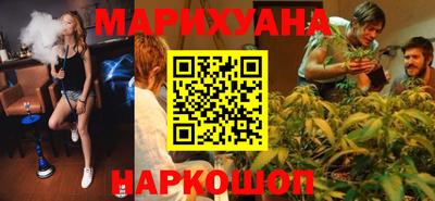 скорость Ликино-Дулёво
