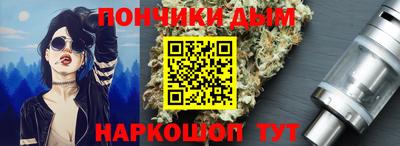 скорость Ликино-Дулёво