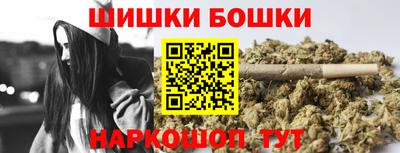 скорость Ликино-Дулёво