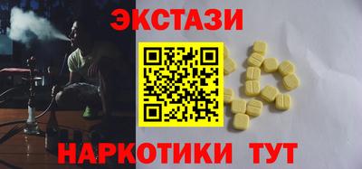 скорость Ликино-Дулёво