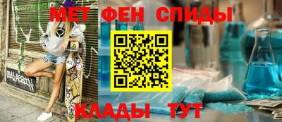 каннабис Лесосибирск