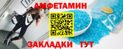 MESCALINE Ливны
