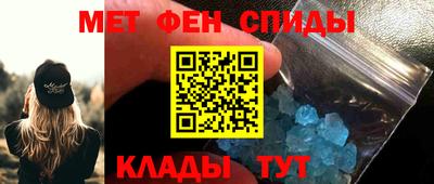 каннабис Лесосибирск