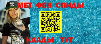 скорость Ликино-Дулёво