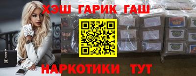 MESCALINE Ливны