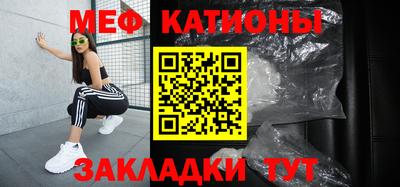 каннабис Лесосибирск